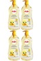 Baby Shampoo 500ml Classic with Pump (Set of 4)