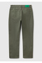Men's Pale Green 100% Cotton Waist Logo Label 5 Pocket Straight Fit Pants - 4