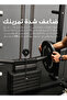صالة ألعاب رياضية منزلية 3 في 1: رف الطاقة، وجهاز سميث، وجهاز الكابل مع الملحقات - ضمان 5 سنوات - 3