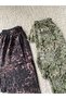 Snake Skin & Leopard Print Women's Single Bottom Pajamas - 2 Pieces Women's Pajama Bottoms - 2