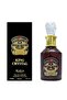 عطر كنق كريستال من ريفا - اودي بارفيوم - 100 مل