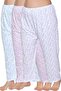 Women's 100% Cotton Patterned Printed Elastic Long Pajamas Plain Long Johns Set of 3 - 2