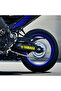 Motorcycle Rear Tongs Sticker Yamaha Written Label - 2