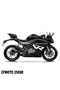 ل CFMOTO 250SR الجانب القلنسة ديكور ملصق ملصق نموذج اليمين واليسار - 4