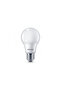 مصباح LED E27 بقوة 900 لومن 9 وات - 2