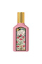 Gucci Flora Gorgeous Gardenia For Women Eau De Parfum 50ml - 2