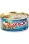 تونة الوها 100جرام