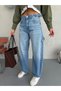Adjustable Balloon Fit Carpanter Grinding Fresh Blue Jean - 4