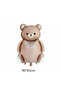 4 Years Old Retro Hearts Cream Number Caramel Bear Birthday Balloon Set - 3