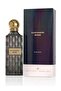 عطر بلاك دايموند او دي بارفان بخور 150 مل، للجنسين - 2
