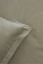 Jemma 120 Thread 100% Cotton Satin Double Duvet Cover Set Green - 6