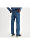 501 Levi'soriginal - 4