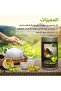 شاي كيرفي للتحكم بالشهية Curvy Tea for Appetit control - 3