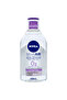 Micellar Water Makeup Remover, Sensitive Skin, 400ml