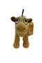 Camel Plush Safir 19cm, 8-Inches, Assorted 1 Piece (Style & Color May Vary) | Ultra-Soft Plush Toy - 4