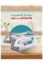 Stainless Steel Vegetable Vutter - 2