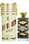 عطر عود مود أو دو بارفان 100 مل