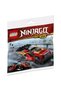 Ninjago 30536 Combo Charger - 2
