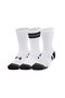 Set 3 Perechi Sosete Performance Tech