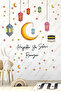 Welcome Ramadan Sticker Set - Ramadan Bear Themed Glass Wall Ornaments for Kids Room, Baby Room Wall
