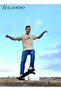 ألواح التزلج Mini Cruiser لوح تزلج بلاستيكي بتصميم كلاسيكي يأتي كاملاً للأطفال - 6