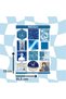 For Bts Rm Indigo Album Sticker A6 Size for Bullet Journal and Label