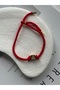 Cube a Letter Elevator Red Rope Bracelet - 2