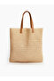 Lcw Accessories Ecru Women's Straw Shoulder Bag