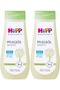 Babysanft Baby Care Oil/Pelegeal Sensitive 200ml (Set of 2)