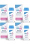 Baby Lotion 200ml (Set of 4)