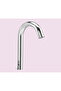 Chrome Short Delta Kitchen Sink Pipe - 2