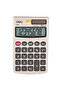E1120 Metal 8-Digit Calculator - Golden - 2