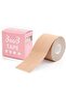 Women's Stick-on Bra Nipple Cover Strapless Push Up/Breast Lift Adhesive Tape - 2
