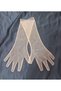 Baby Bella Girls' Long Tulle Gloves Skin Color - 6