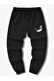 Sneaky Face Sweatpants Jogger - Black Printed Rubber Leg High Waist - 2