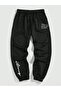 Great Pair Sweatpants Jogger - Black Printed Elastic Leg High Waist - 2