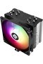 مبرد وحدة المعالجة المركزية Burst Assassin 120 SE ARGB