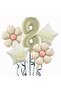 Cream Daisy 8 Years Old Happy Birthday Star Number Foil Balloon Set