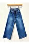 Girl's Loose Cut Jeans with Elastic Waist