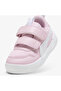 Multiflex Mesh V Inf Rose Mauve-PUM - 5