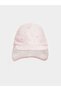 Lcw Baby Baby Girl Sea Hat with Neck Protection