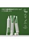 PURITO Wonder Releaf Centella Eye Cream - 2