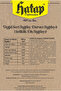 Hatap Hediklik Buğday (diş Buğdayı) 500 Gr - 2