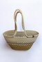 Straw Jute Women's Shoulder Bag, 100% Handmade, Cotton, Vegan, Jute Straw Beach Bag - 3