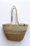 Straw Jute Women's Shoulder Bag, 100% Handmade, Cotton, Vegan, Jute Straw Beach Bag - 2