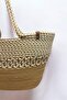 Straw Jute Women's Shoulder Bag, 100% Handmade, Cotton, Vegan, Jute Straw Beach Bag - 4