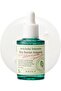 Artichoke Intensive Skin Barrier Ampoule, 30 ml