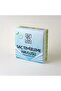 Aloe Vera Hair Cleansing Towel with Keratin and Collagen 10 Pieces - 2