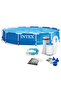 Round Mini Frame Pool Set - 2