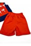 Baby Boys 3-24 Months Summer Cool Sets T-Shirt and Shorts - 3